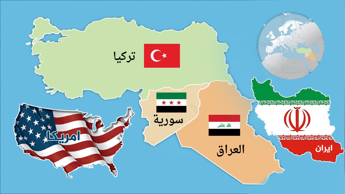 تغيير سوريا... وعلاقات العراق المستقبلية مع واشنطن وطهران وأنقرة